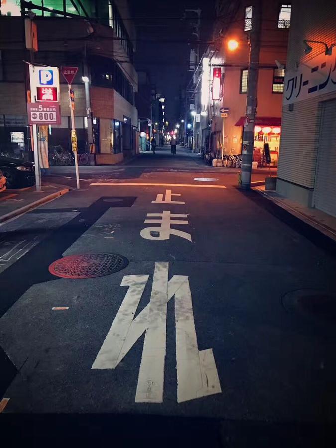 Osaka Iceblue Hostel Екстериор снимка