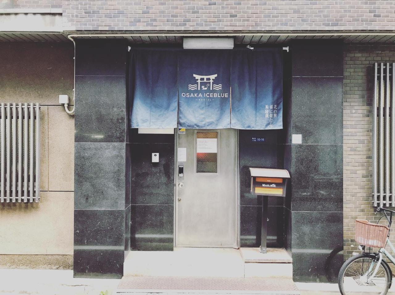 Osaka Iceblue Hostel Екстериор снимка
